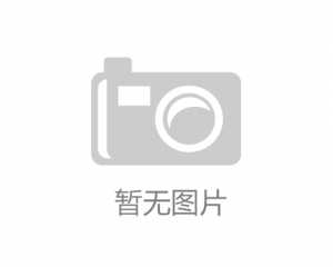 珠海學(xué)校防治白蟻防治電話：4001056